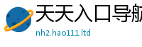 2025年天天免费资料便香港资料免费长期公开